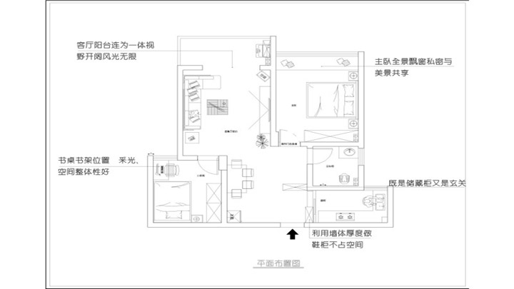 圖蘭朵-濰坊家裝公司