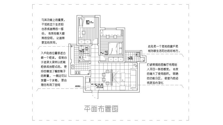 加州世紀(jì)尊品